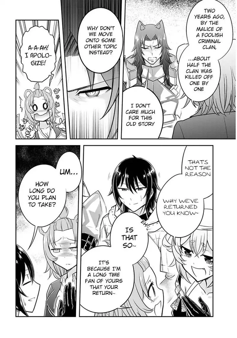 Live Dungeon! Chapter 9 page 14