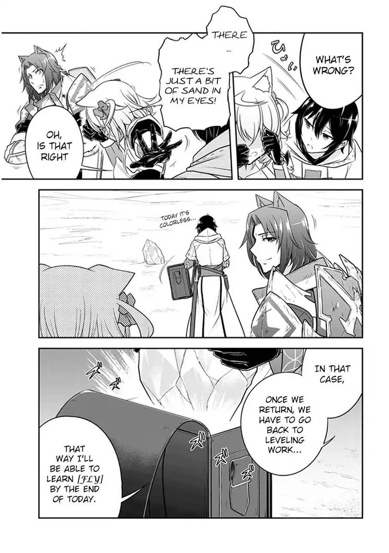 Live Dungeon! Chapter 9 page 33