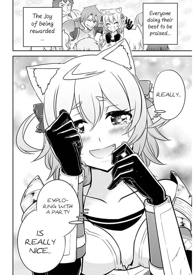 Live Dungeon! Chapter 9 page 32