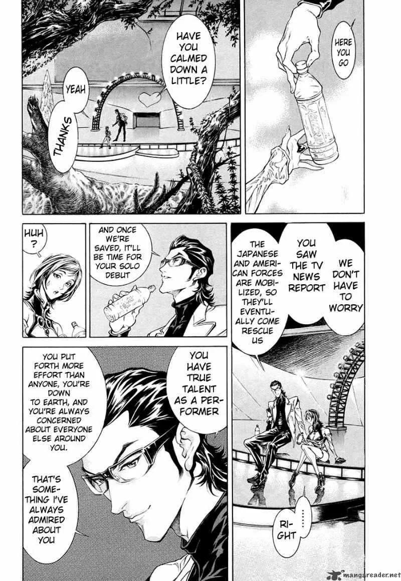 Lives Chapter 1 page 23