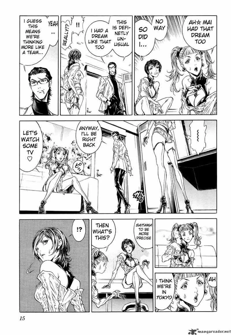 Lives Chapter 1 page 14
