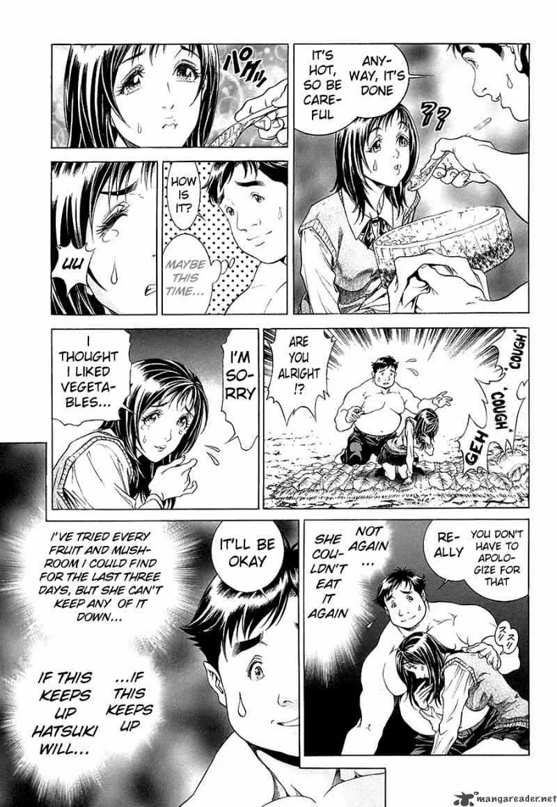 Lives Chapter 2 page 5