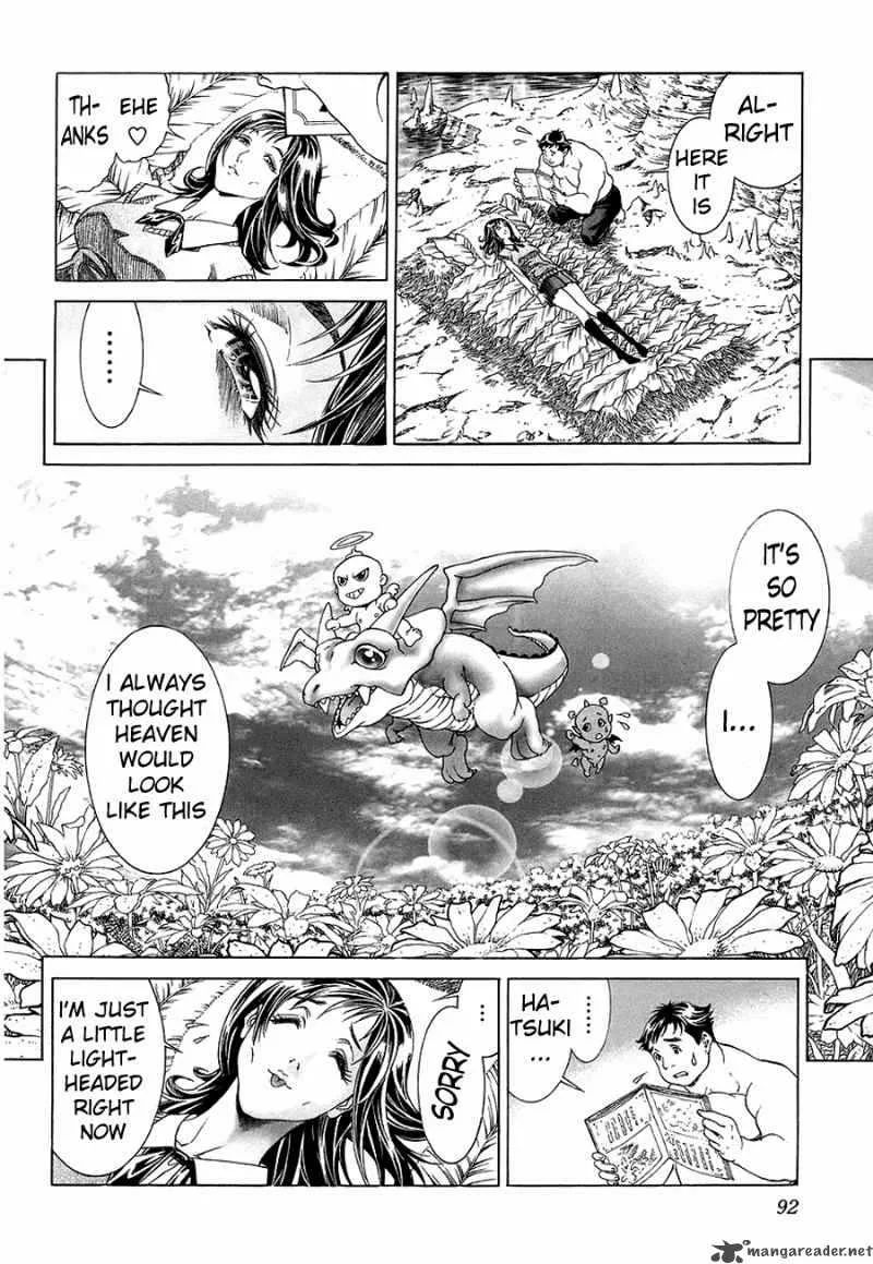 Lives Chapter 2 page 12
