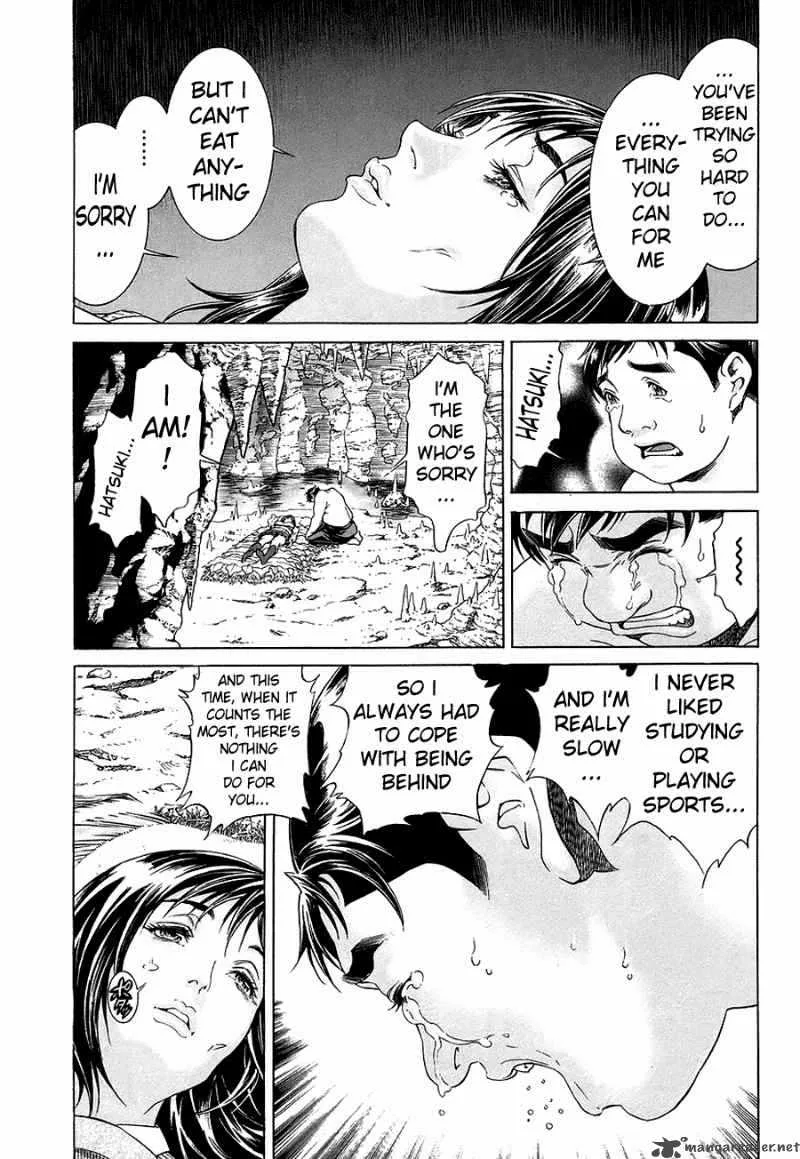 Lives Chapter 2 page 13