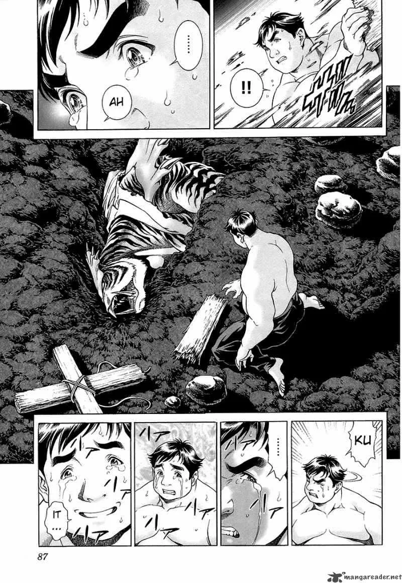 Lives Chapter 2 page 7