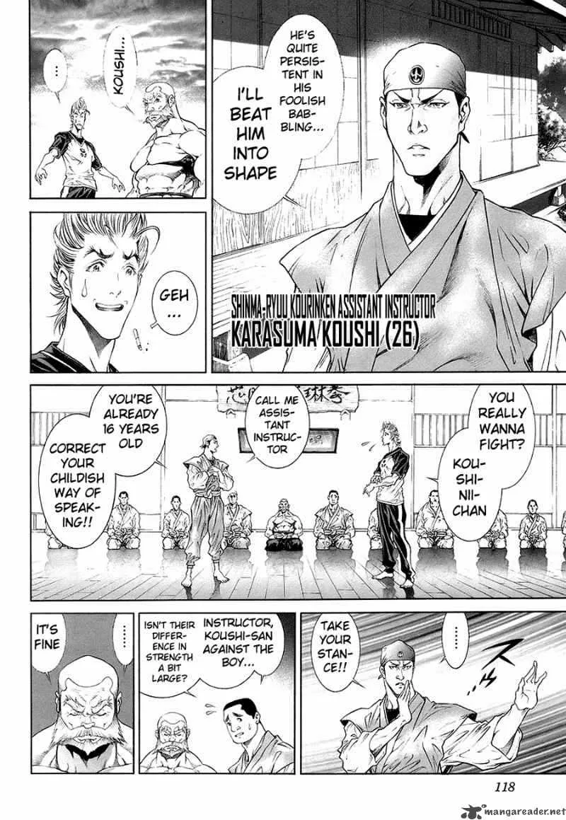 Lives Chapter 3 page 5
