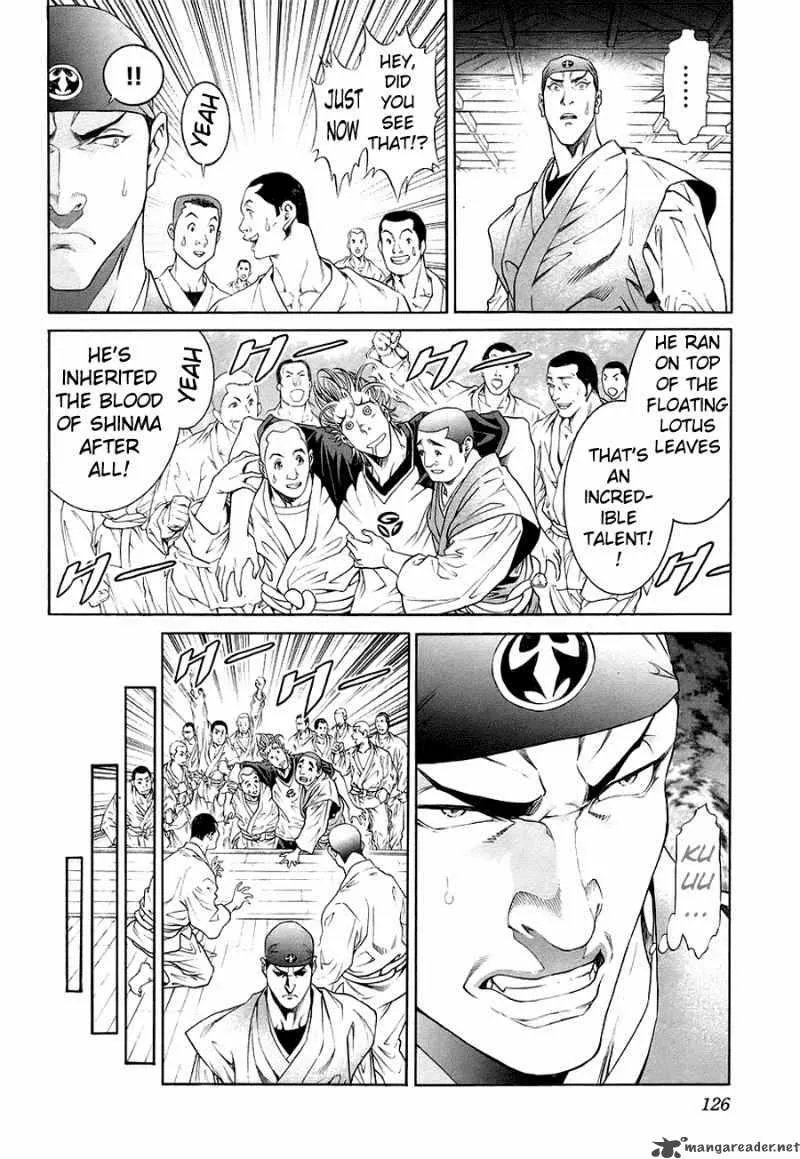 Lives Chapter 3 page 13