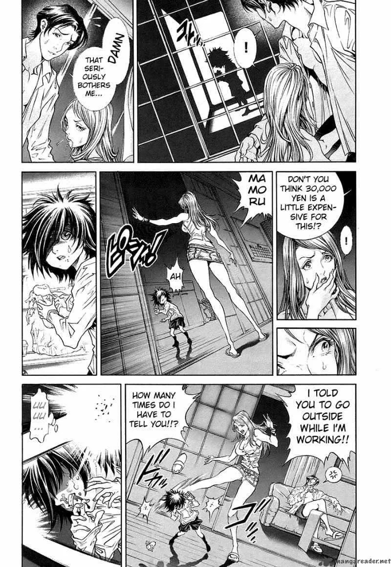 Lives Chapter 3 page 20