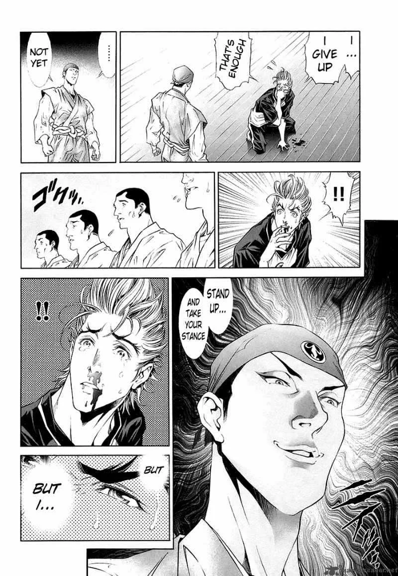Lives Chapter 3 page 7