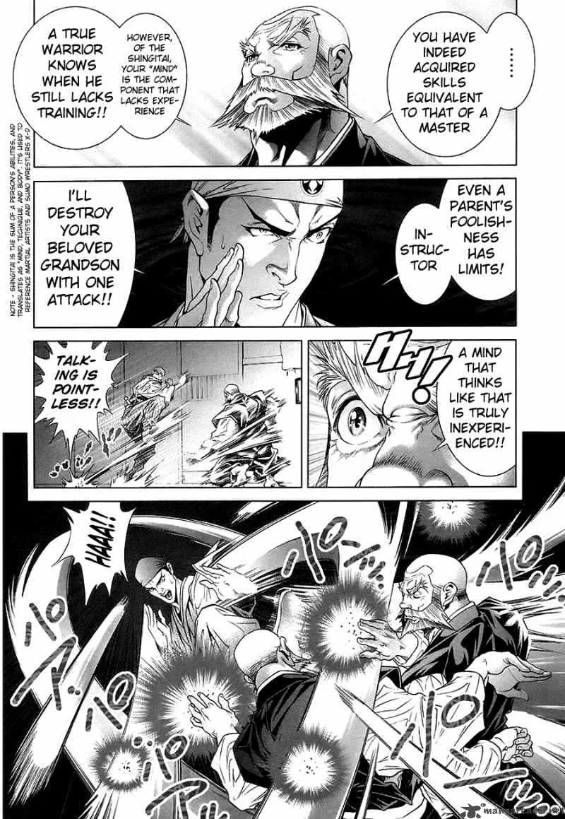 Lives Chapter 4 page 18