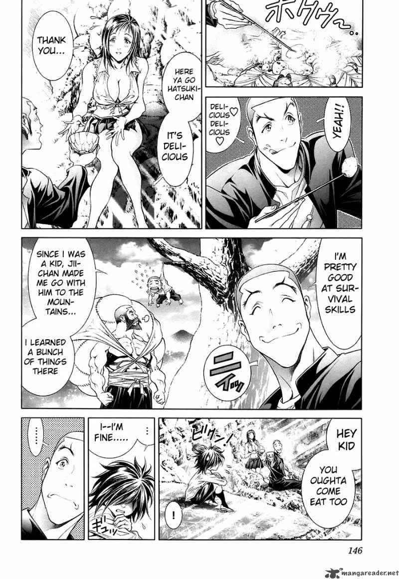 Lives Chapter 4 page 2