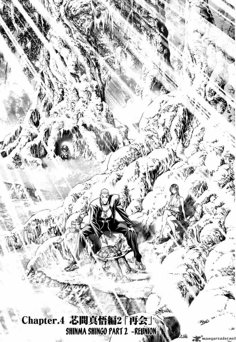 Lives Chapter 4 page 1