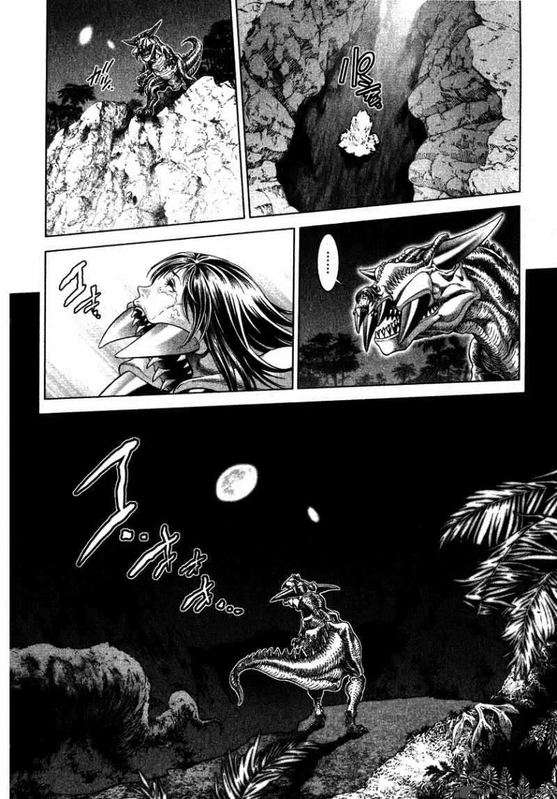 Lives Chapter 6 page 6