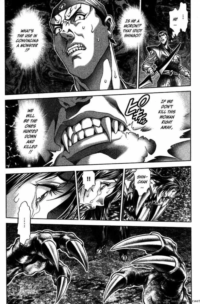 Lives Chapter 7 page 7
