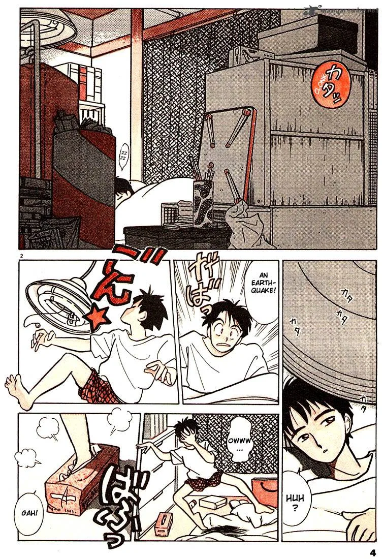 Living Game Chapter 1 page 5