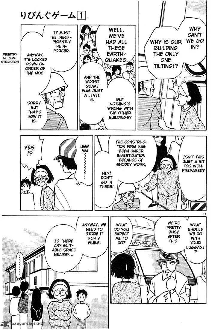 Living Game Chapter 1 page 22