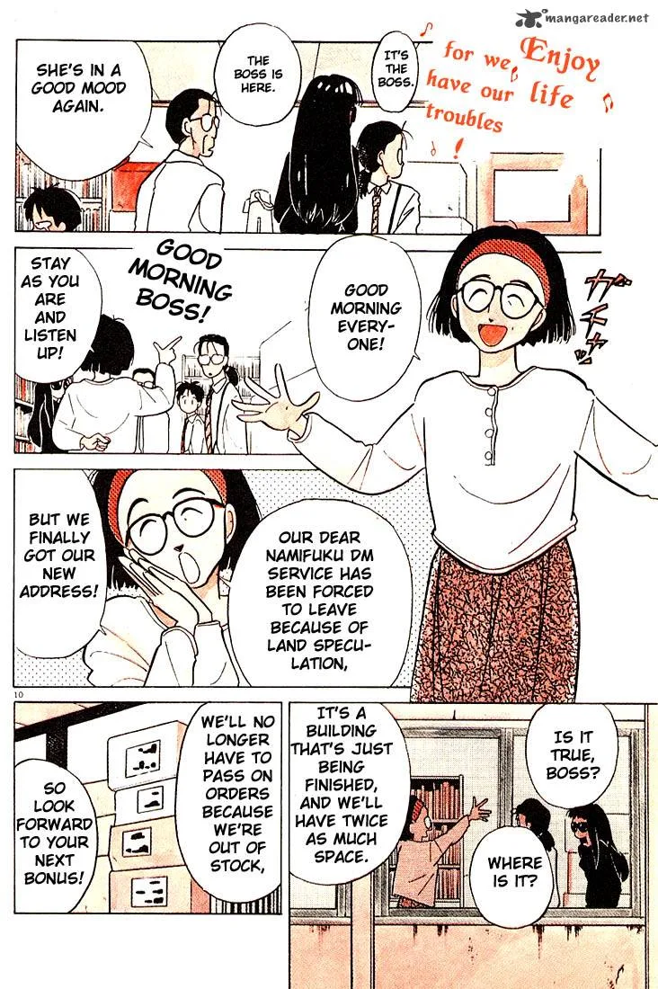 Living Game Chapter 1 page 13
