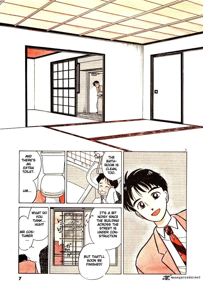Living Game Chapter 1 page 8