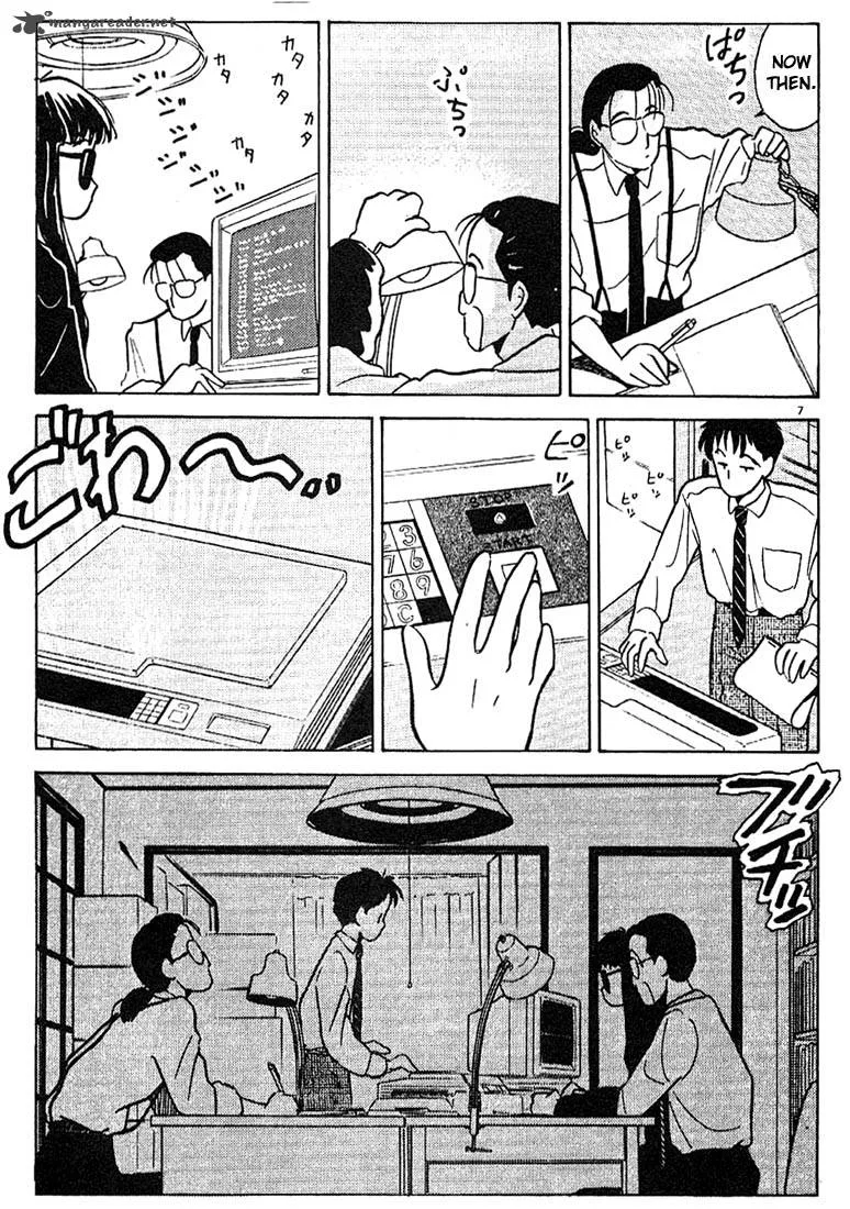 Living Game Chapter 1 page 30