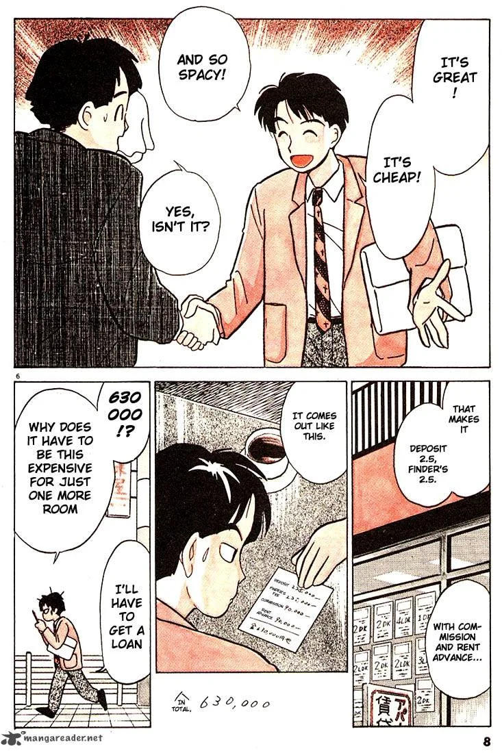 Living Game Chapter 1 page 9
