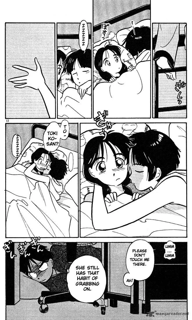Living Game Chapter 1 page 145