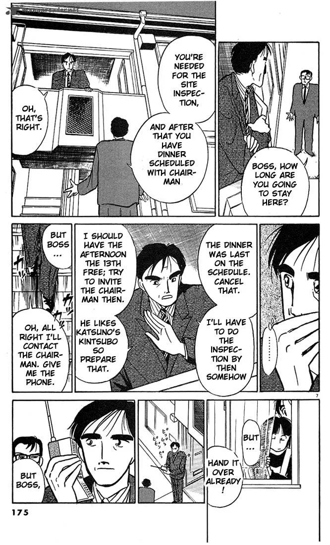 Living Game Chapter 1 page 176