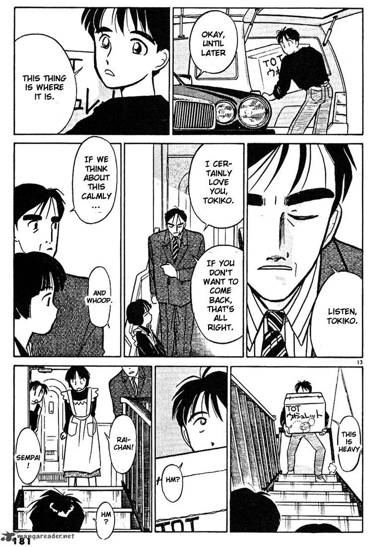 Living Game Chapter 1 page 182