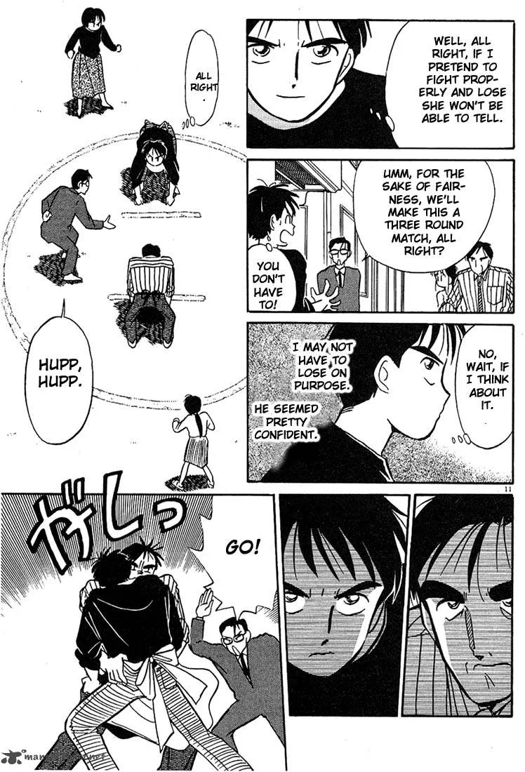 Living Game Chapter 1 page 196