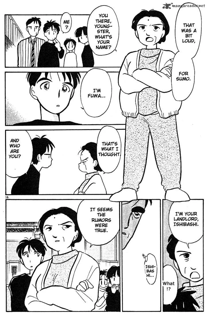 Living Game Chapter 1 page 201