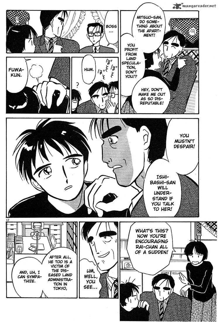 Living Game Chapter 1 page 213