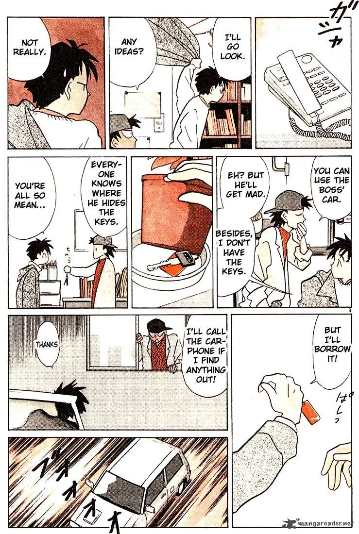 Living Game Chapter 10 page 6