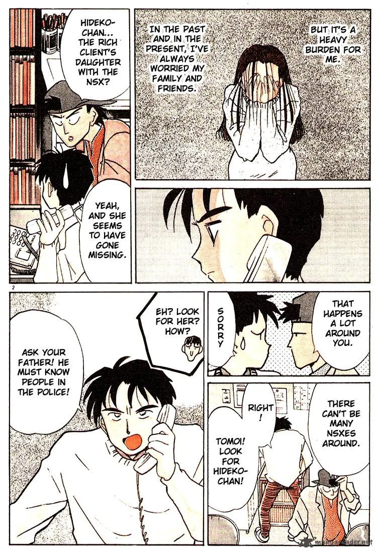 Living Game Chapter 10 page 5