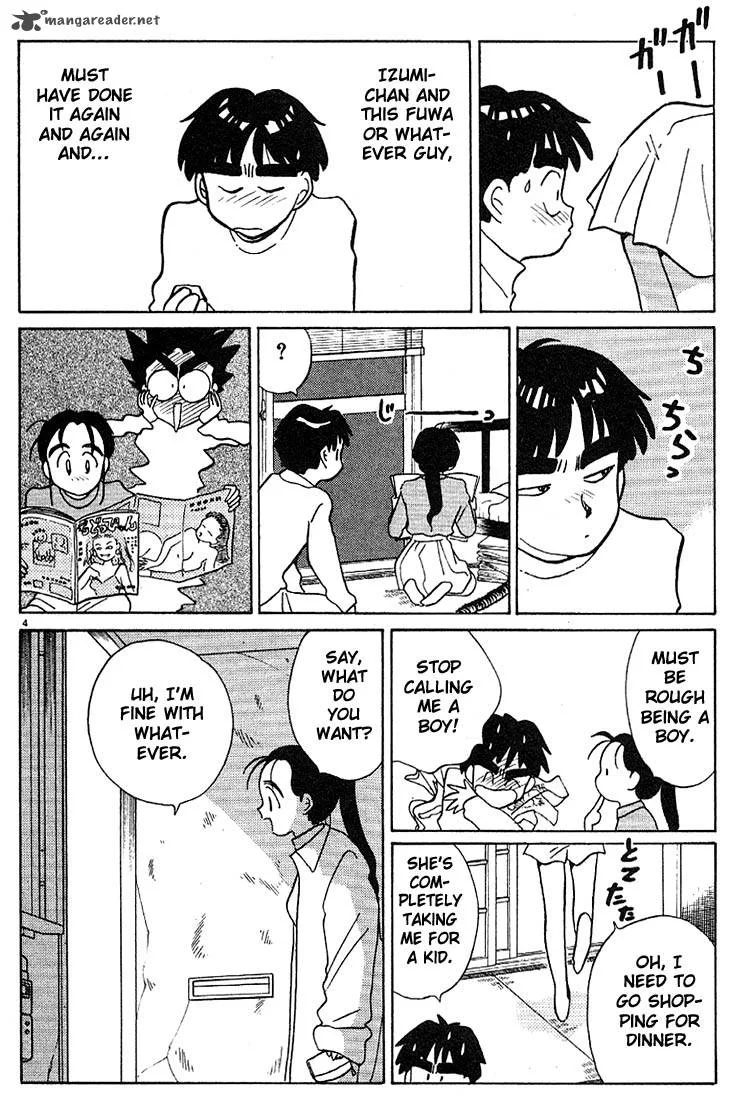 Living Game Chapter 10 page 43