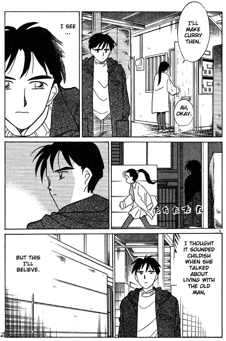 Living Game Chapter 10 page 44