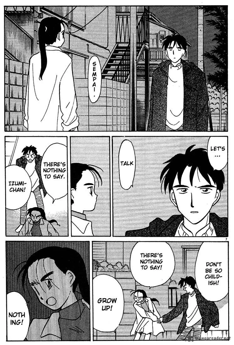 Living Game Chapter 10 page 46