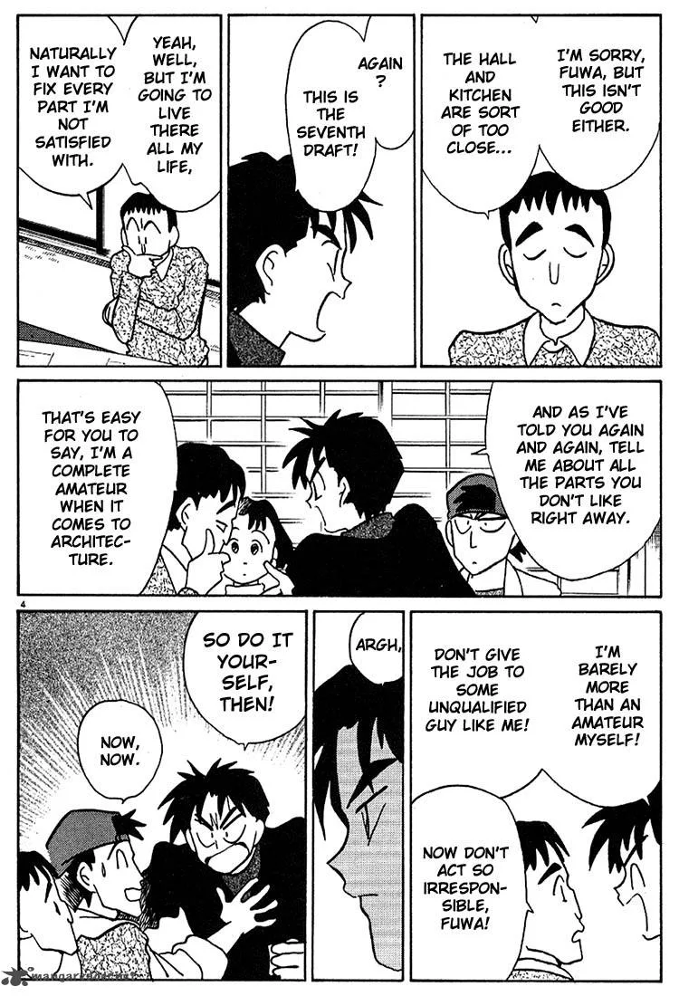 Living Game Chapter 10 page 61