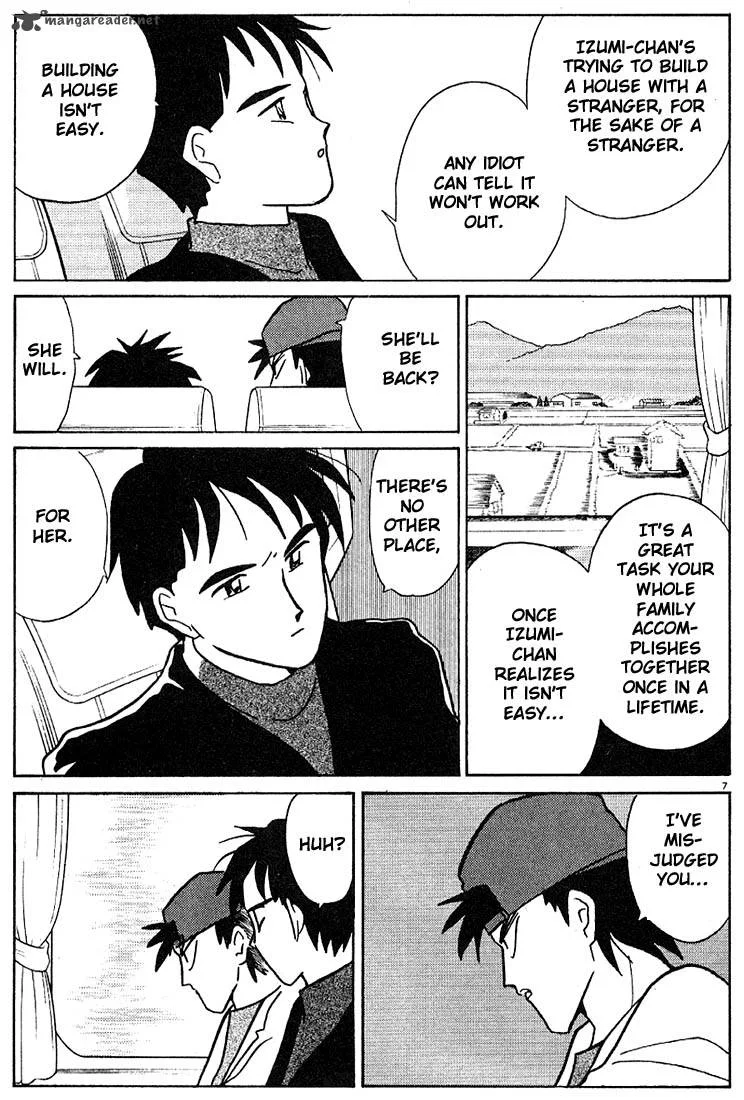 Living Game Chapter 10 page 64