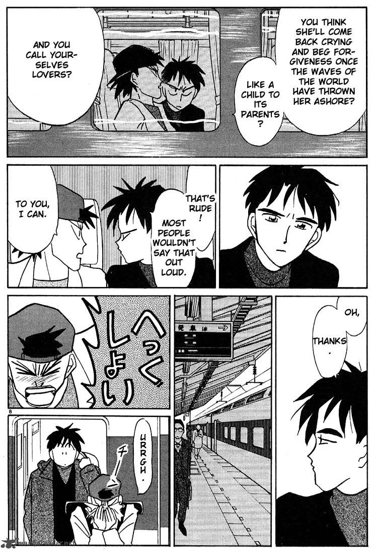 Living Game Chapter 10 page 65