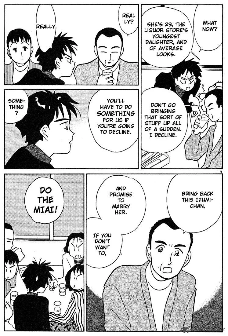 Living Game Chapter 10 page 84