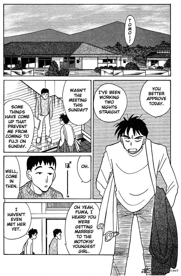 Living Game Chapter 10 page 95