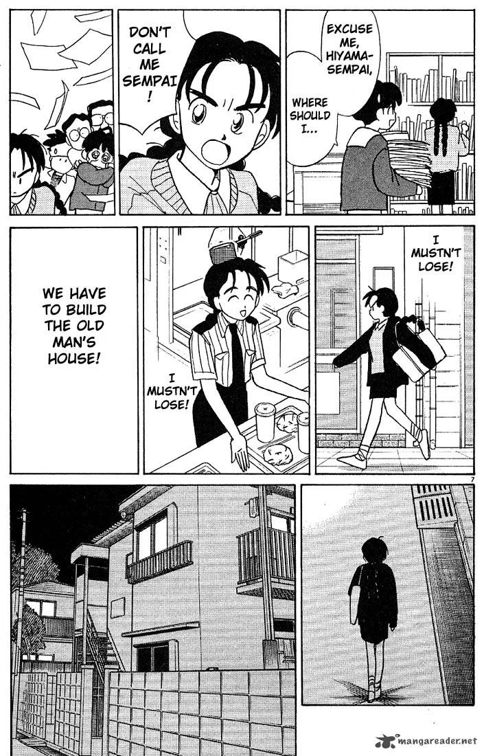 Living Game Chapter 10 page 136