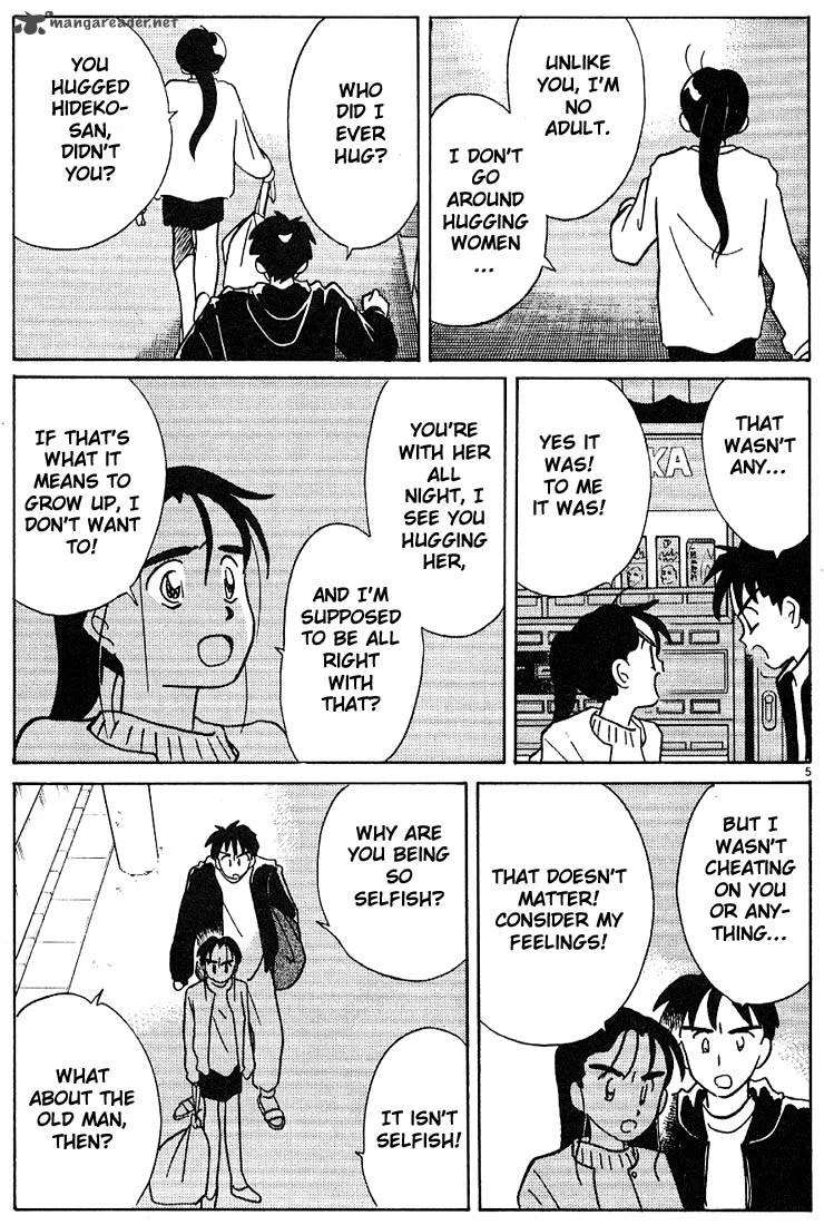 Living Game Chapter 10 page 170
