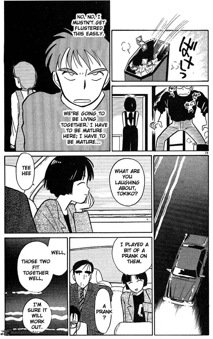 Living Game Chapter 2 page 22