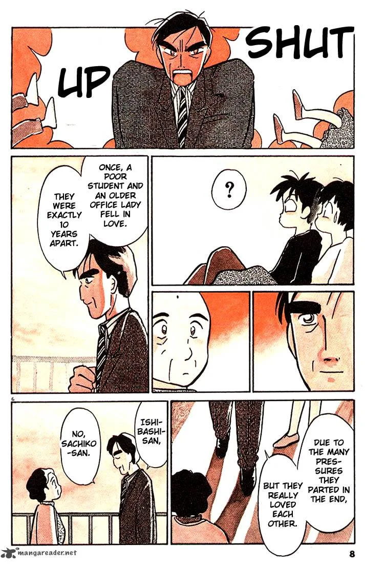 Living Game Chapter 2 page 9
