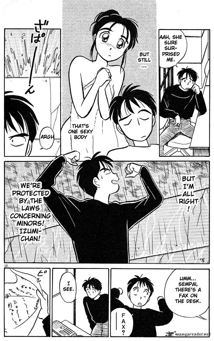 Living Game Chapter 2 page 35