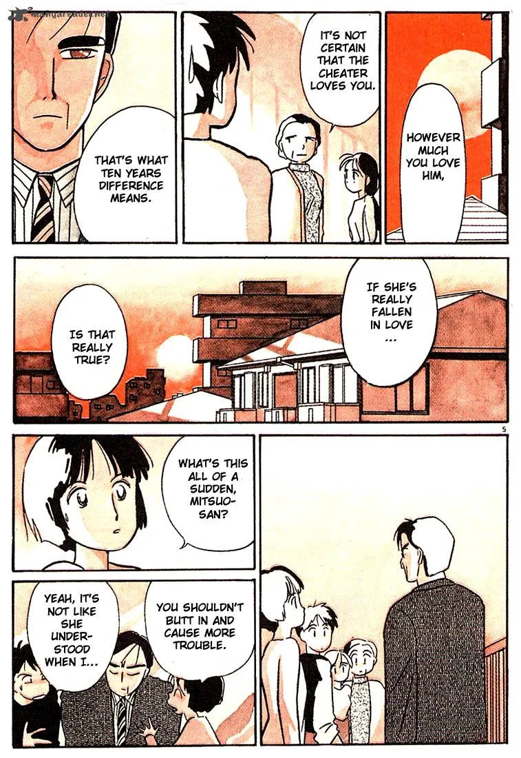 Living Game Chapter 2 page 8