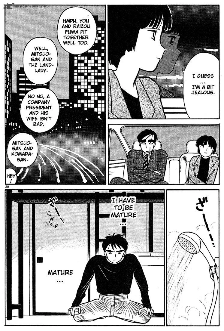 Living Game Chapter 2 page 23