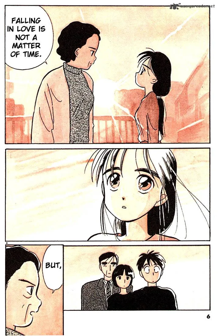 Living Game Chapter 2 page 7