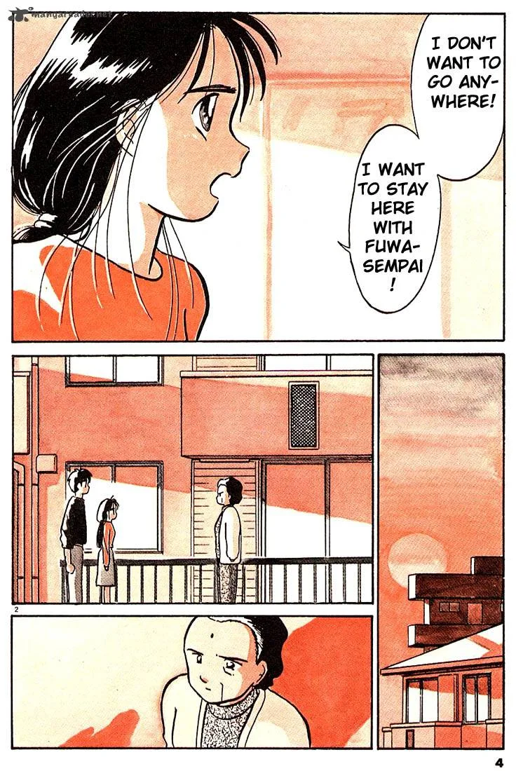 Living Game Chapter 2 page 5