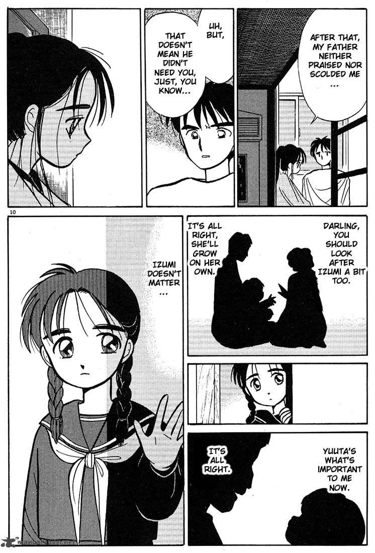 Living Game Chapter 2 page 69